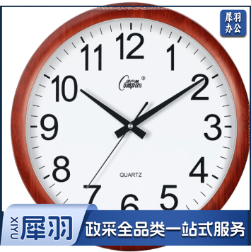 康巴丝 38cm 挂钟 15英寸石英钟挂表3128 2个起售(偏远区域下单前请电话咨询)