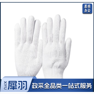 550克细纱线手套 白色棉线手套 线手套