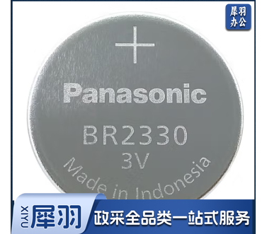 电池 纽扣电池Panasonic 松下 2330 纽扣电池