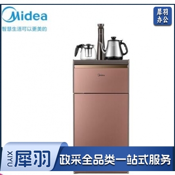 美的（Midea）茶吧机 立式办公饮水机恒温下置式高端自主控温泡茶机 YR1609S-X