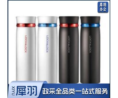 乐扣乐扣 LHC4131BKR不锈钢保温杯 菲特旋转盖水杯 黑色450ml