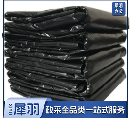 加厚垃圾袋 90*110cm 加厚黑色 50个/捆  单个45g/个