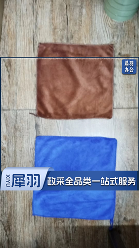 抹布  中号抹布   颜色随机