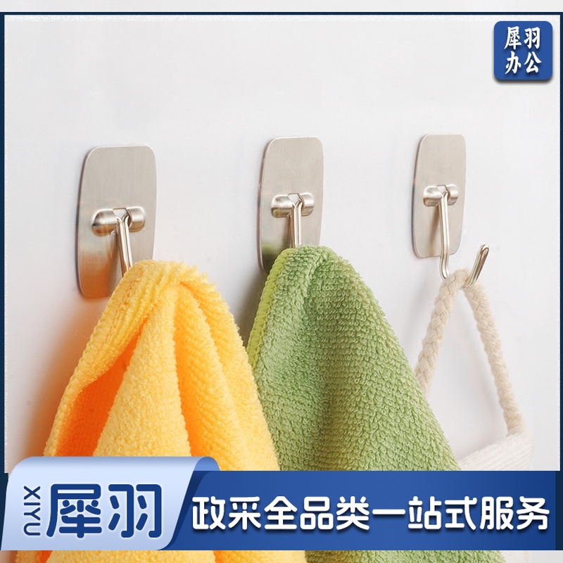 不锈钢方形挂钩-