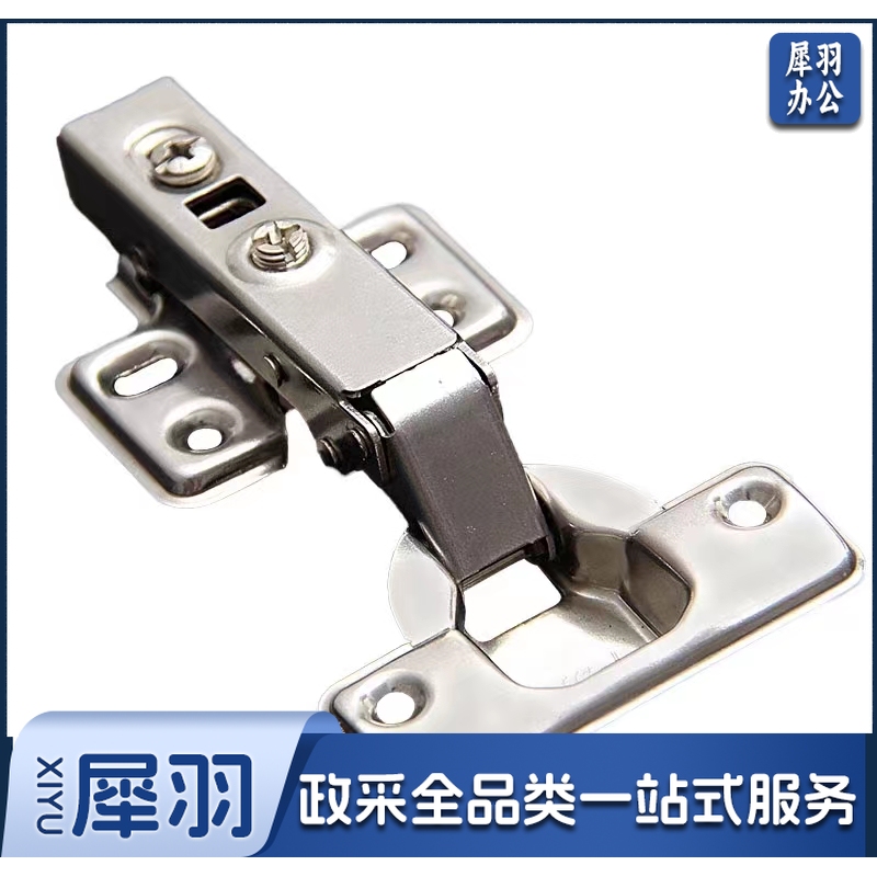 液压不锈钢铰链 合页 直弯全盖