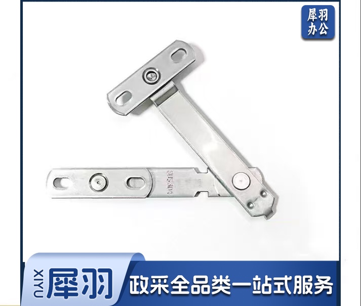 不锈钢断桥铝合金窗户限位器