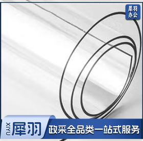 PVC软玻璃70*140cm桌布防水垫 全透1.0mm厚