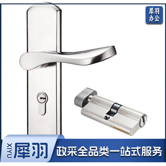 不锈钢门锁 把手锁门锁配件