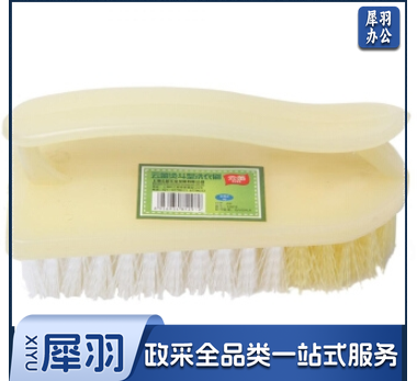 清洁刷子 手持大刷子
