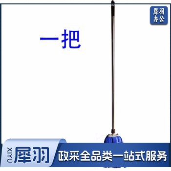 不锈钢杆神奇毛巾布拖把地拖吸水墩布
