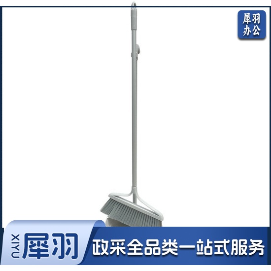 妙洁(MIAOJIE)贴地易洁扫把簸箕组合套装 家用扫地笤帚套装扫帚软毛 套装
