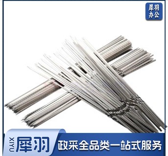 不锈钢烧烤扁签子