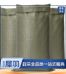 编织袋蛇皮袋 灰色编织袋 80*100cm