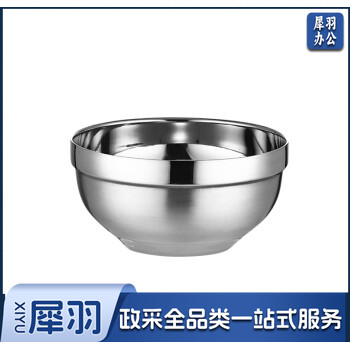 304不锈钢碗 12cm 隔热防烫碗