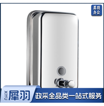 莫顿(MODUN)MD-1618 手动不锈钢皂液器 壁挂皂液瓶洗手液器皂液洗手液器