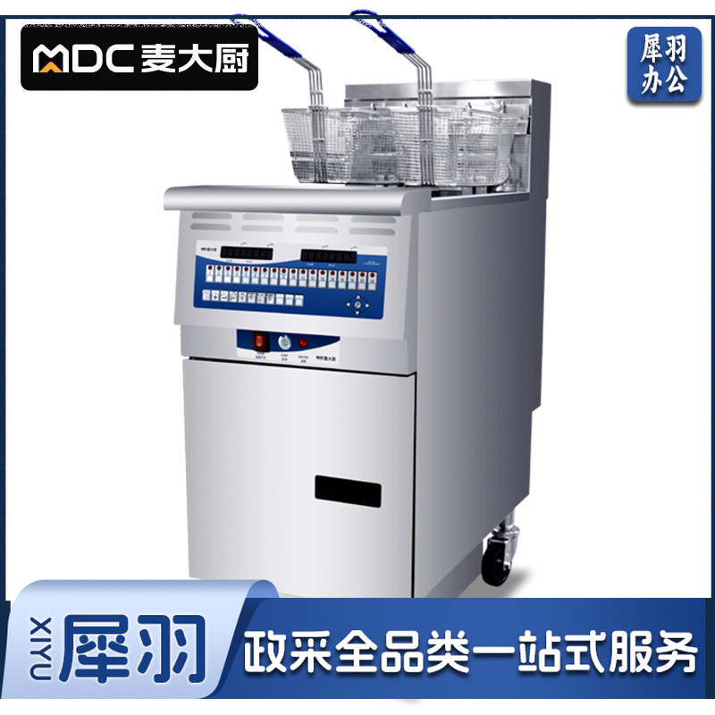 麦大厨 380v 14kw 单槽电炸炉带滤油机27L