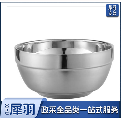 不锈钢碗 米饭碗 隔热碗汤面碗 直径18cm