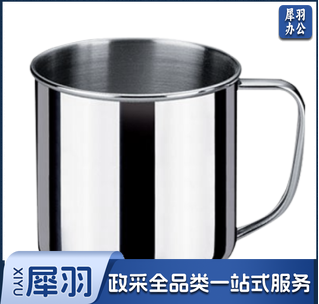 不锈钢儿童杯子防摔家用幼儿园学生喝水孩子水杯小茶缸子 7cm小口杯