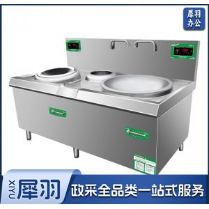 英利蒂克 Enlitic K1258P 商用电磁炉灶 大功率炒菜灶台 食堂学校厨房凹面大炒炉 双头大锅灶