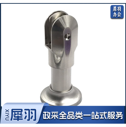 卫生间配件 不锈钢支撑脚 100mm