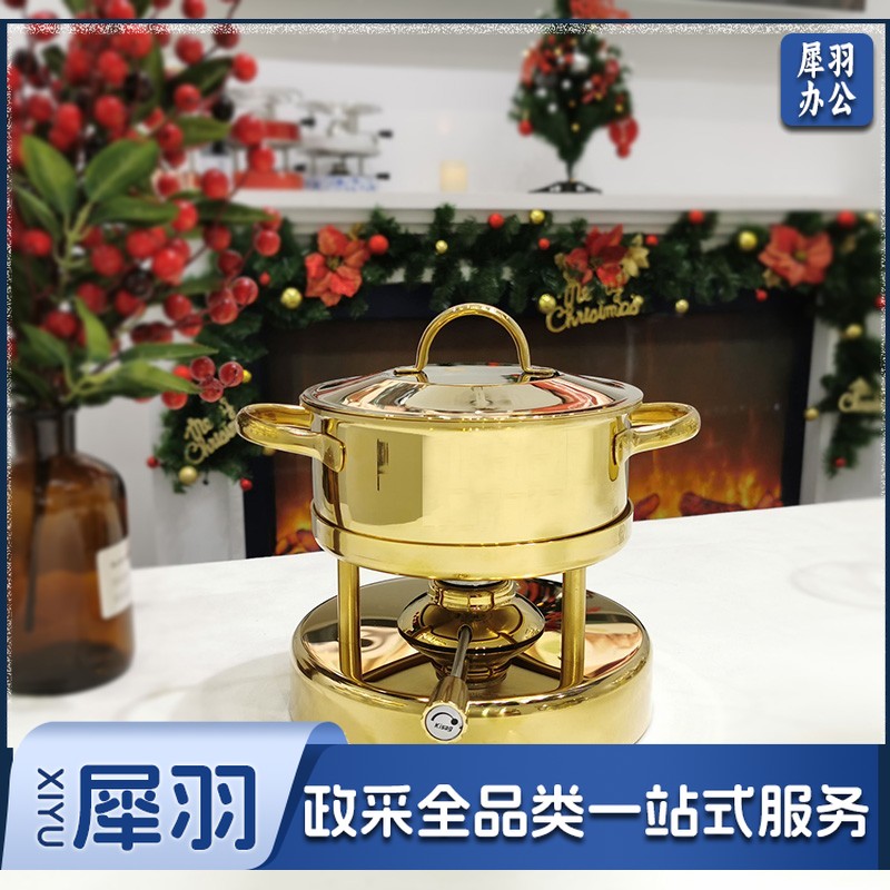 瑞士Kisag瓦氏炉金色单人小火锅 一人一锅火锅炉会所酒店餐饮炉