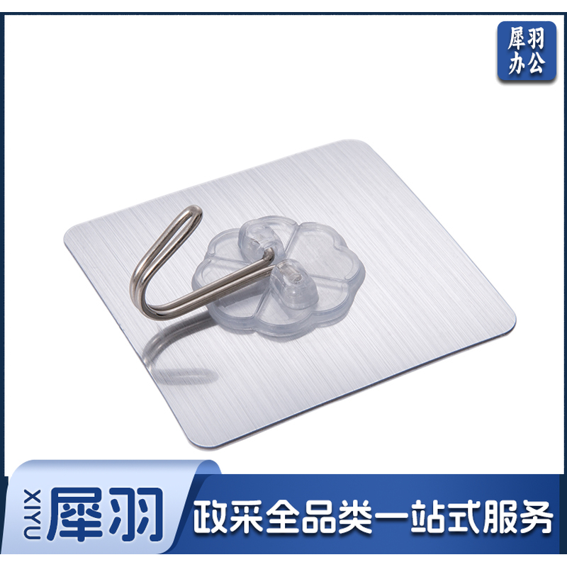 透明 挂钩 粘钩