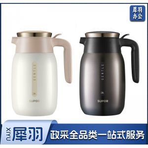 6月上新 苏泊尔 SUPOR KC20BK1 保温壶 大容量304不锈钢真空保温瓶 2.0L 黑色