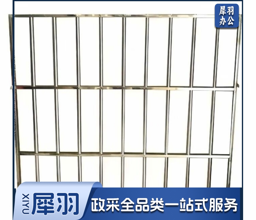 定制304不锈钢防盗窗防盗网护栏 定制尺寸 下单之前联系客服