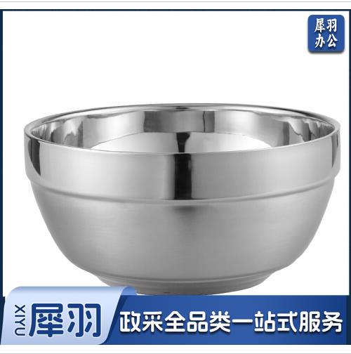 不锈钢碗 米饭碗 隔热碗汤面碗 直径18cm