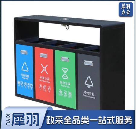 户外垃圾桶 果皮箱分类垃圾桶 公园街道地铁景区园区不锈钢垃圾桶 四分类(带烟灰缸)