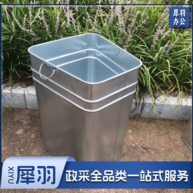 户外垃圾桶内胆果皮箱内桶镀锌板不锈钢 本色梯形桶30*22*34*43.5cm