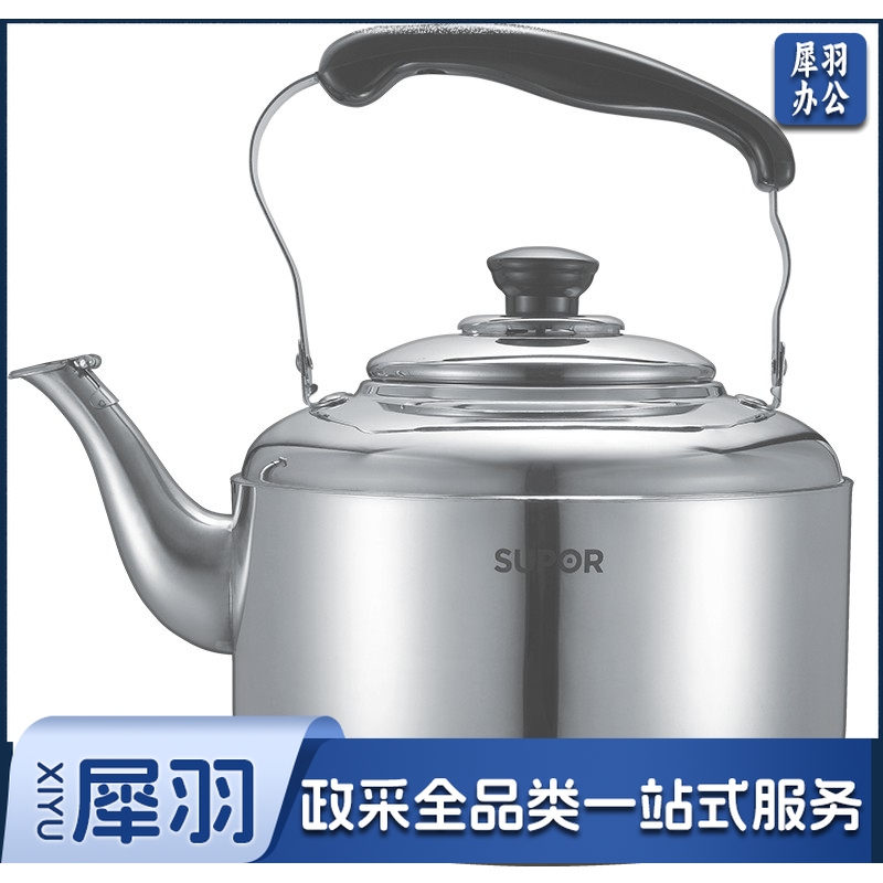 苏泊尔SUPOR时尚鸣音304不锈钢水壶4L烧水壶燃气专用SS40Q1