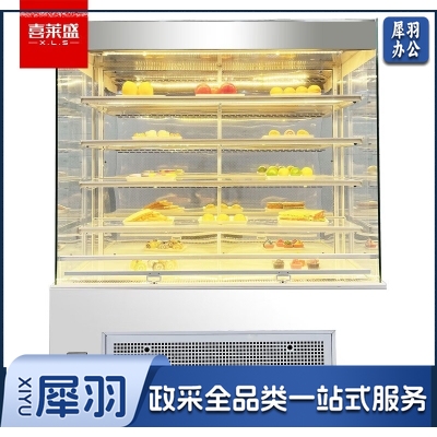 喜莱盛 立式1.8米 蛋糕展示柜风冷无霜立式1.8米冷藏保鲜蛋糕柜带除雾 水果熟食甜品寿司冰柜带幕帘