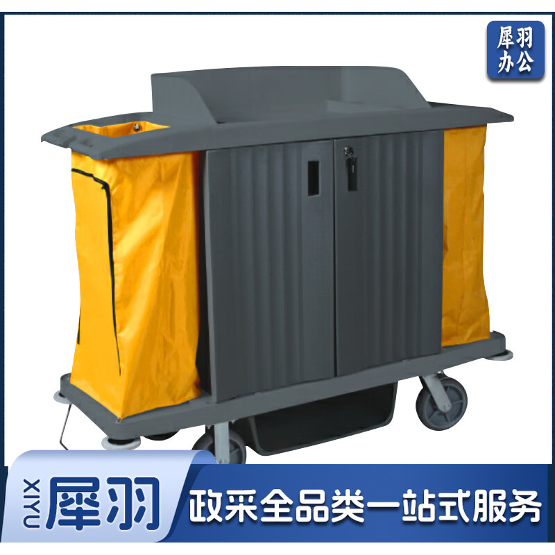 白云清洁 AF08172 保洁工具车布草车酒店客房清洁车手推车