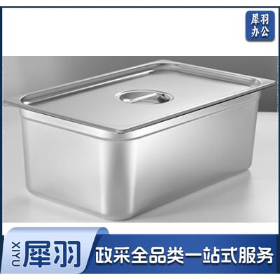 325*265*65*0.7不锈钢1/2*6.5份数盆