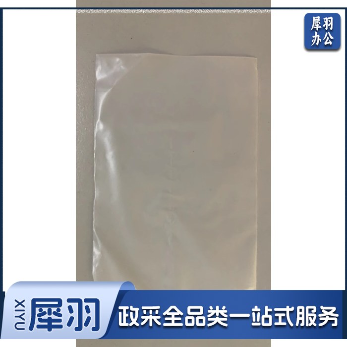 可降解白色塑料袋11*16CM 100/组 1组起拍