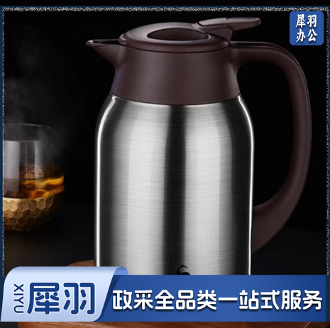 三四钢/SSGP 保温壶316不锈钢 大容量保温瓶 暖壶 热水壶 1.6L 银色