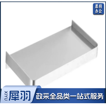 不锈钢卫生间手机置物架 卫生间厕所壁挂式手机置物架 18.5*9cm 亮银色