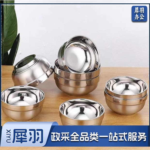 幼儿园儿童饭碗双层隔热商用不锈钢碗防烫汤碗耐摔耐用儿童饭碗12cm