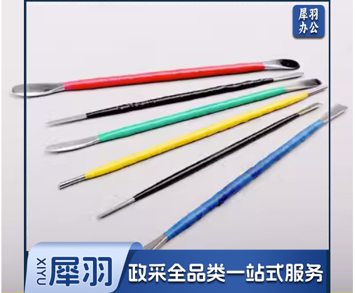 粘土金属工具套装组合精雕油泥软陶泥美国土不锈钢雕塑刮刀细工棒