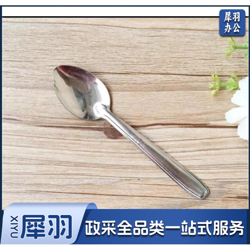 小勺子不锈钢调味调料勺厨房用家用 