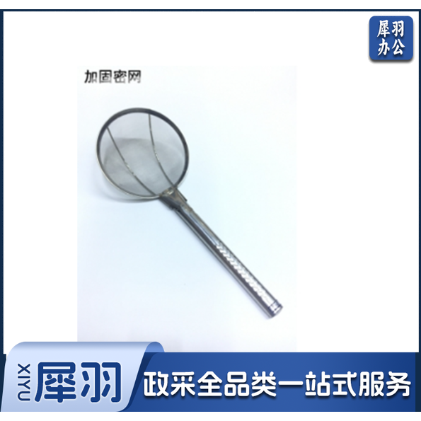 加厚油炸漏勺不锈钢密网过滤网勺油抄小笊篱直径22cm