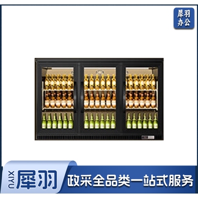 喜莱盛 三门白色 展示柜冷藏啤酒柜商用冰柜 酒吧小型饮料啤酒展示柜冷饮酒水保鲜柜