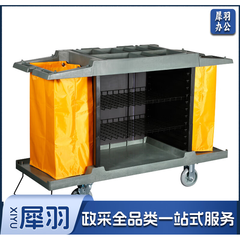 白云清洁 AF08159 布草车酒店客房清洁车手推车 小号