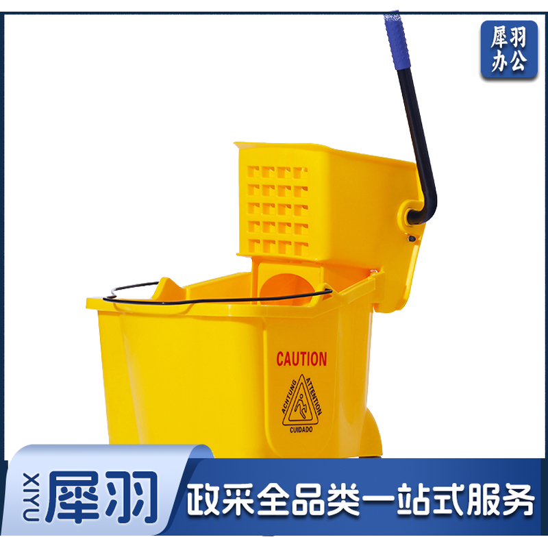 白云清洁 单桶榨水车AF08079清洁挤水车拖把桶墩布桶柞拖布清洗两用24L尺寸44*39*81cm