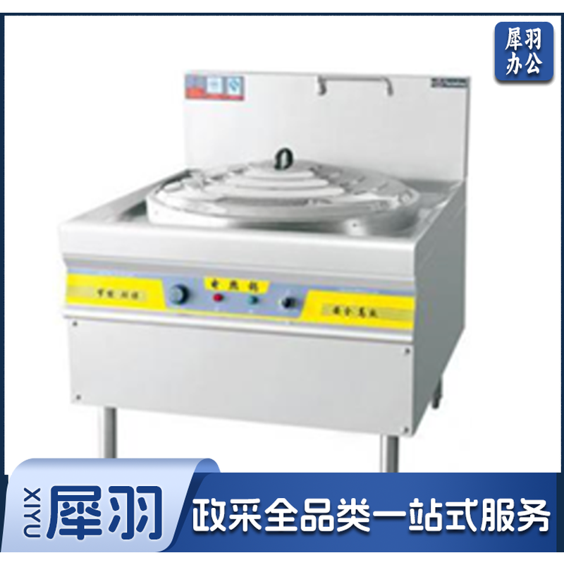 电炒锅(95#)1100*1200*800