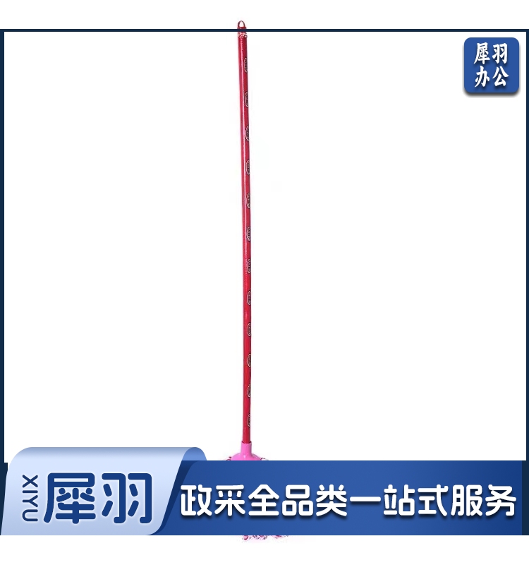 不锈钢杆神奇毛巾布拖把地拖吸水墩布老式拖把