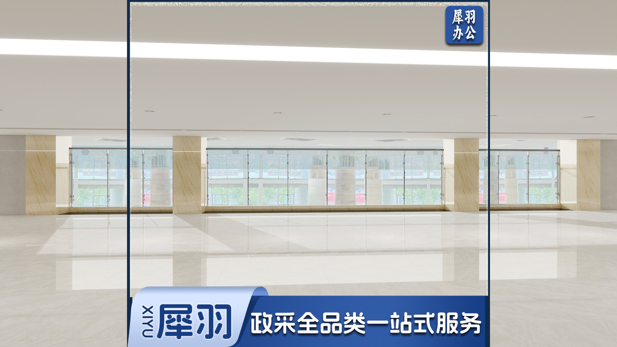 304不锈钢PC耐力板透明护栏