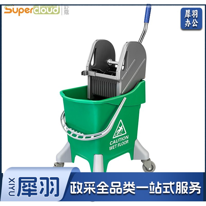 白云清洁（baiyun cleaning）手压式榨水车单桶免手洗拖把挤水车商用 AF08088（31L）