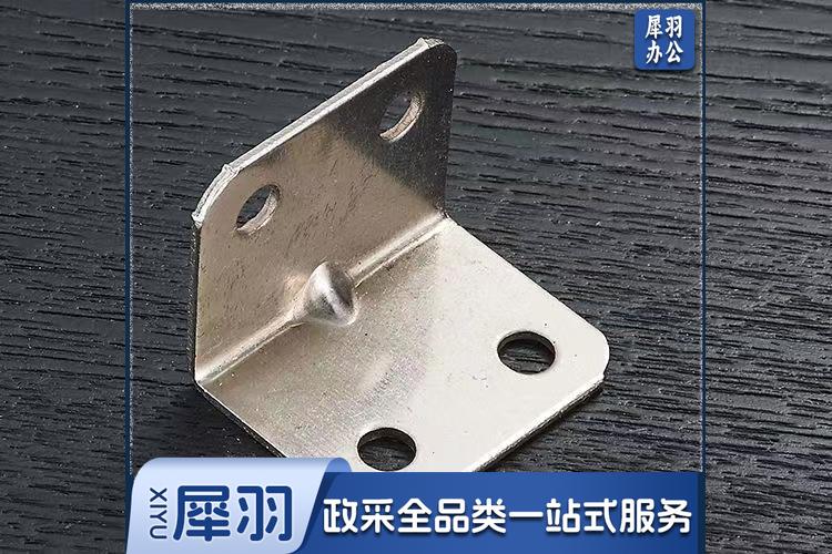 不锈钢角码 FL4009